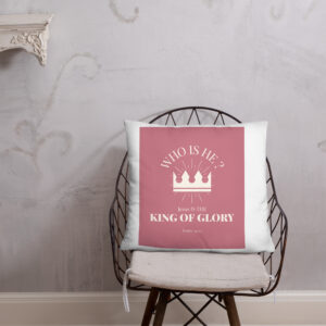 Jesus Pillow King of Glory