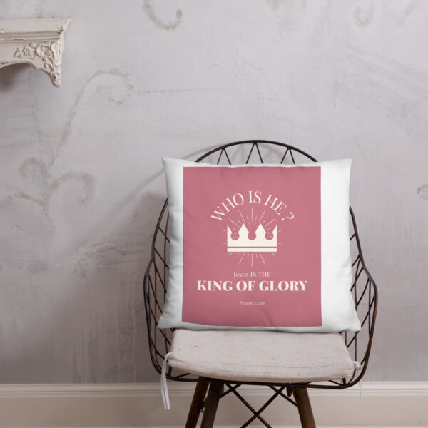 Jesus Pillow King of Glory